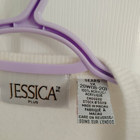 Vintage 90s White cream Sequined Oversized soft girl cardigan - Picture 5 of 5